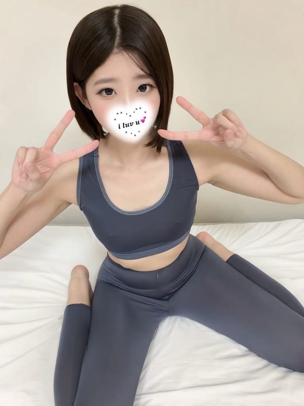 Asahi