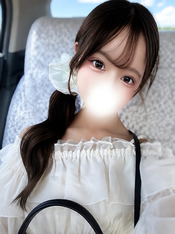 Miu