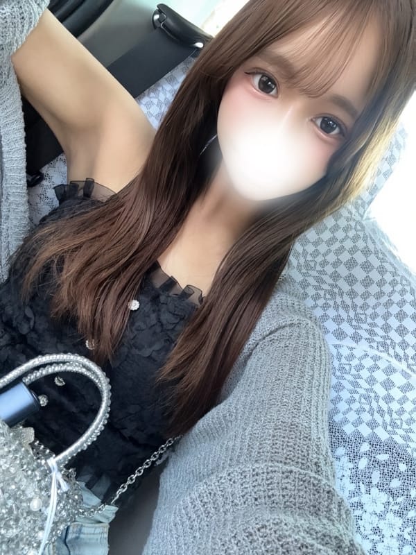Miu
