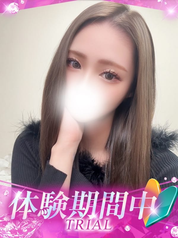 Aimi