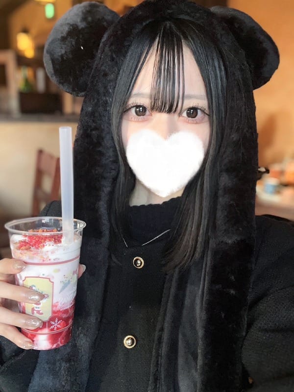 yuiri