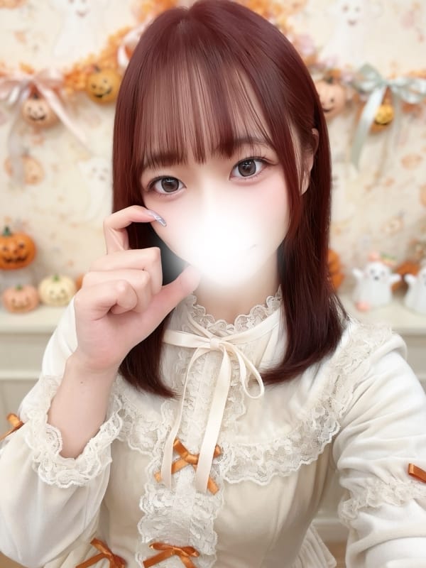 Uyu