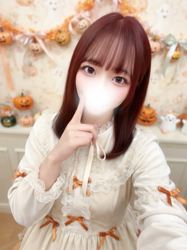 Uyu