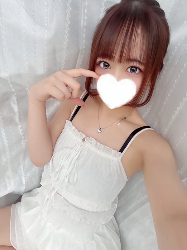 Uyu