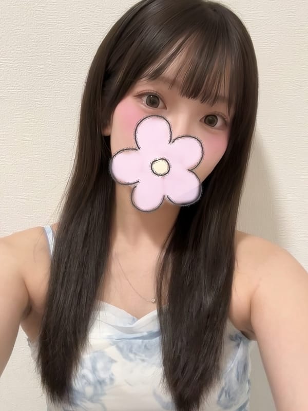Kanade