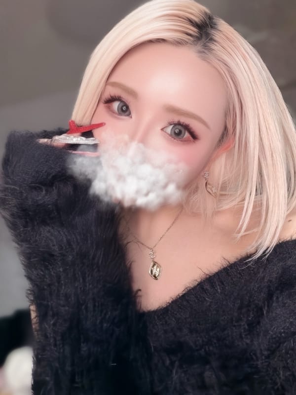 Reira