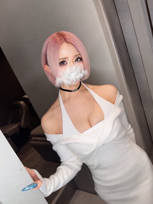Reira