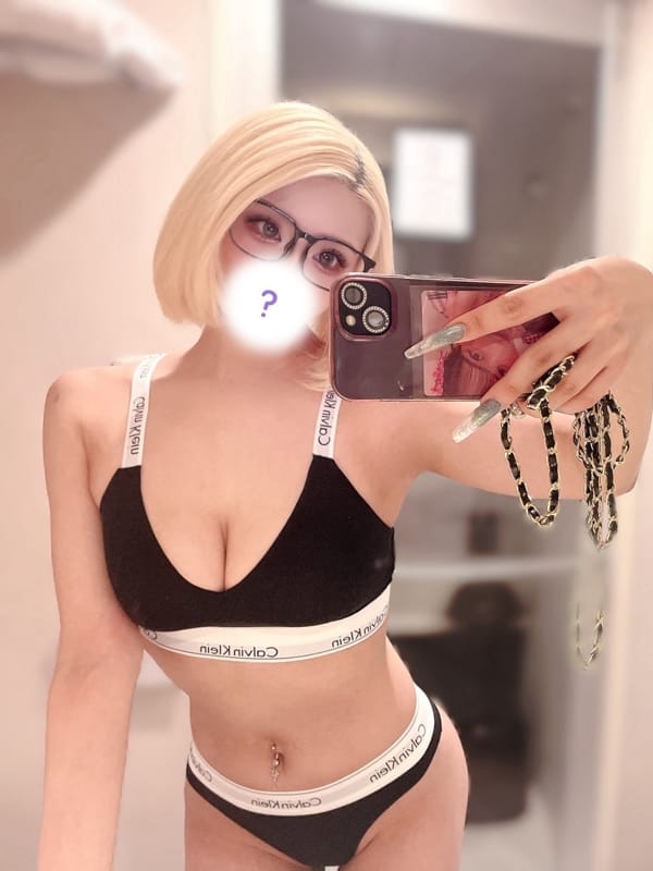 Reira