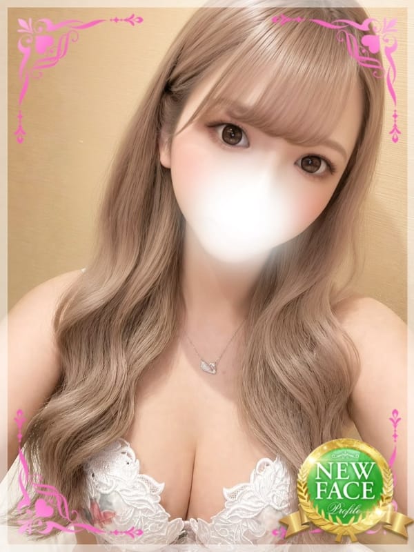 Sonoka