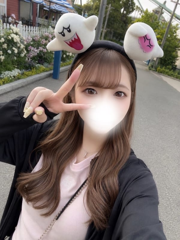 Sonoka