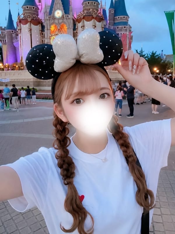 Sonoka