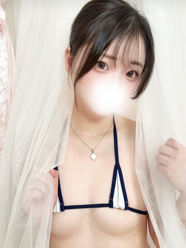 Umi
