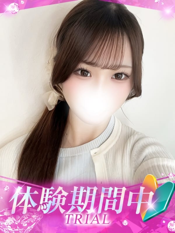 Runa
