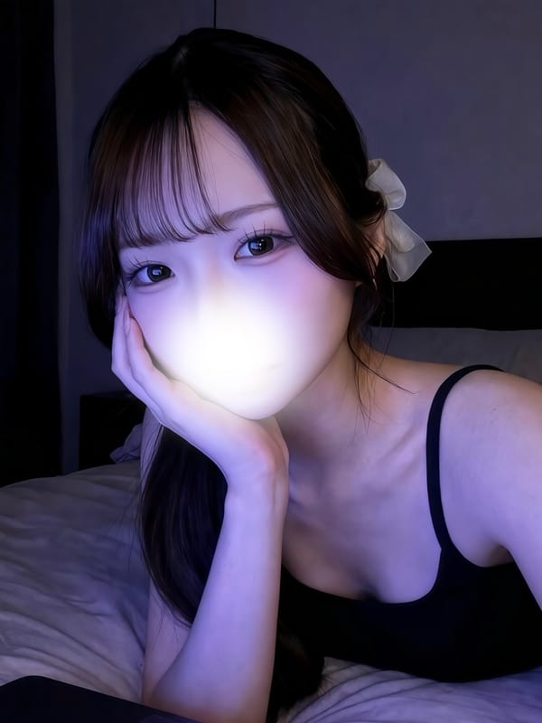 Runa
