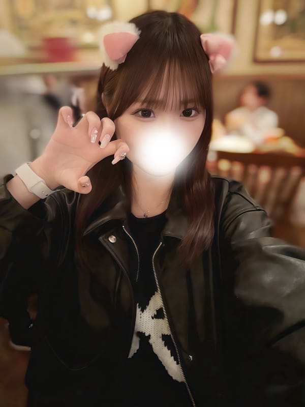 Runa