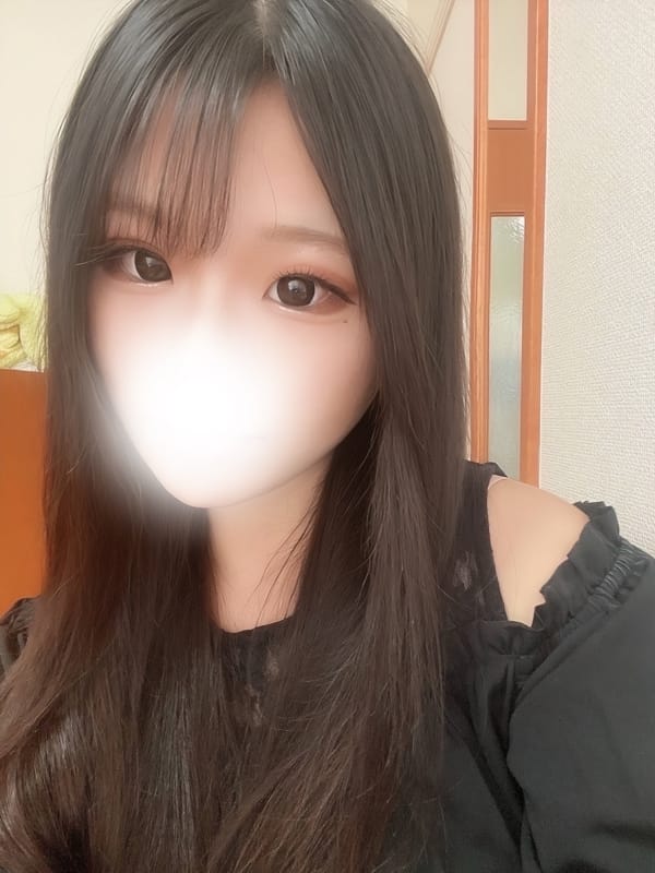 Chisato