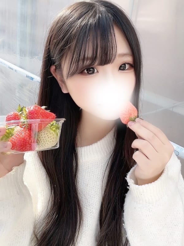 Chisato
