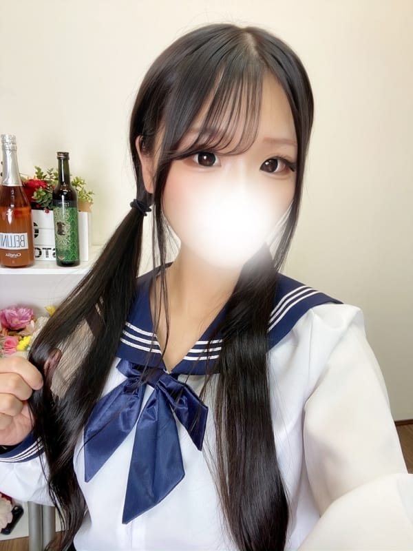 Chisato