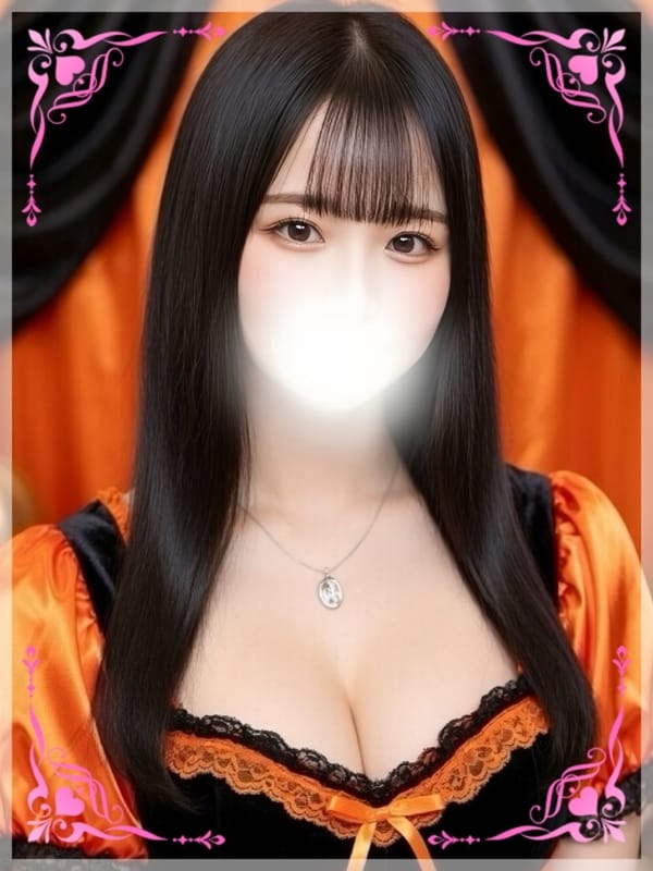 Miori