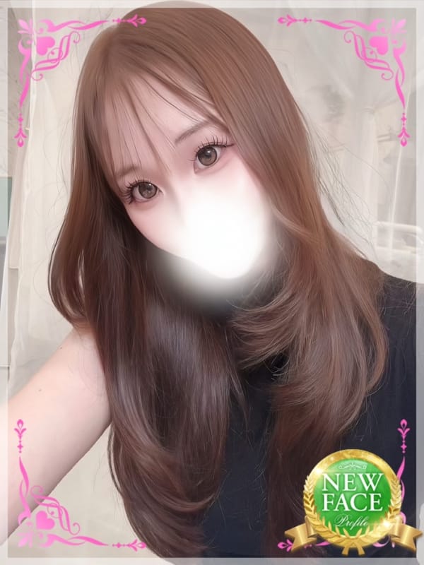 karenn