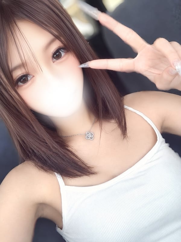 Mahiro