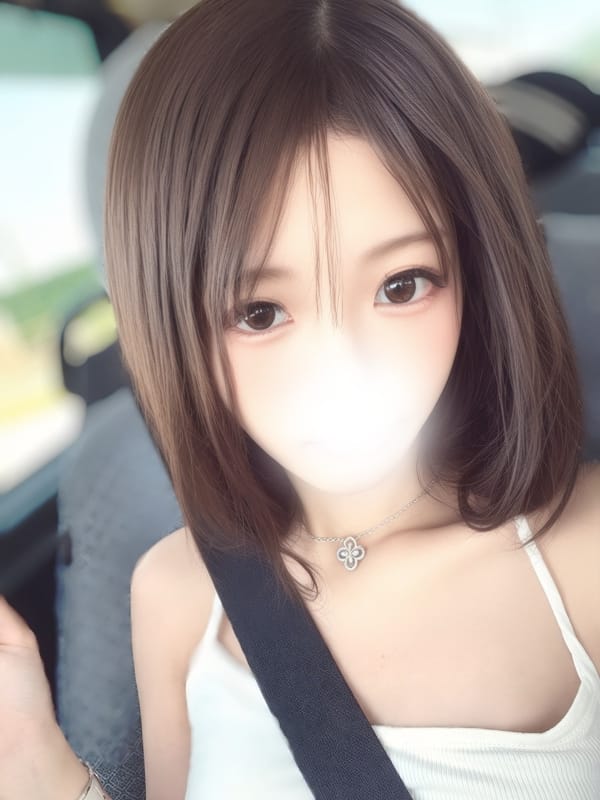 Mahiro