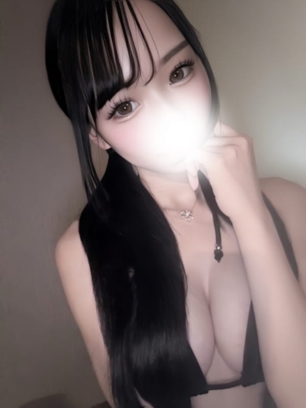Karinn