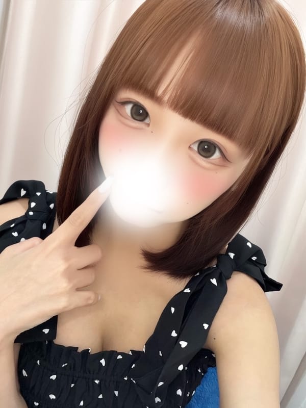 Kisaki