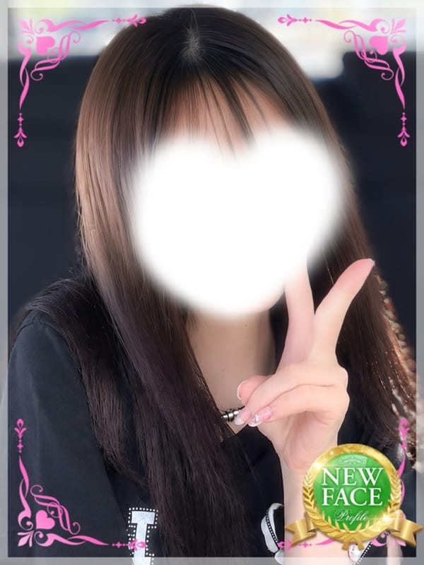 Moka