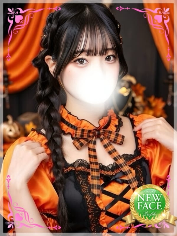 Kyouka