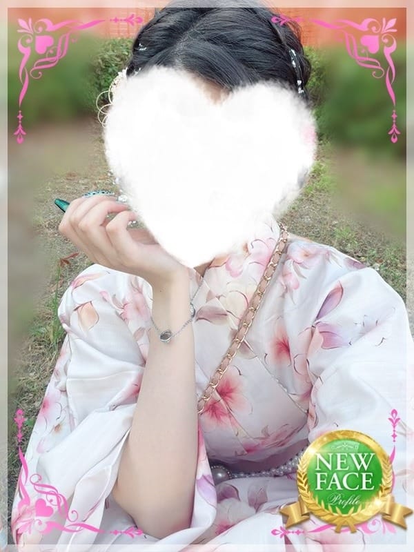 Kanae