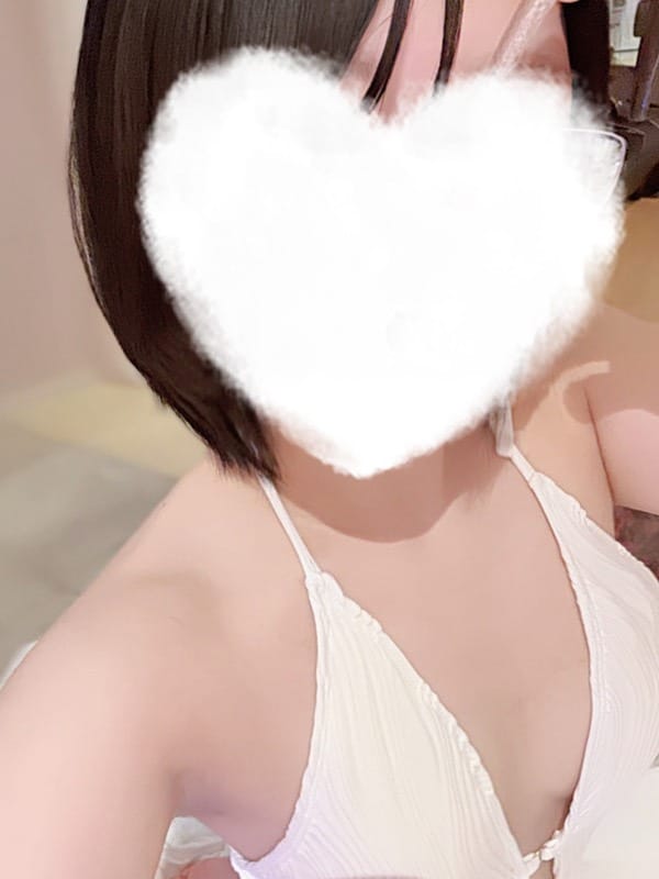 Azuma