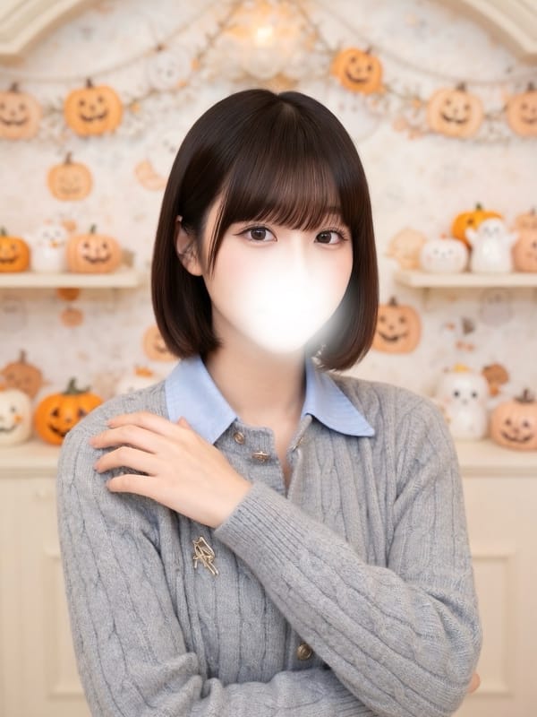 Uru