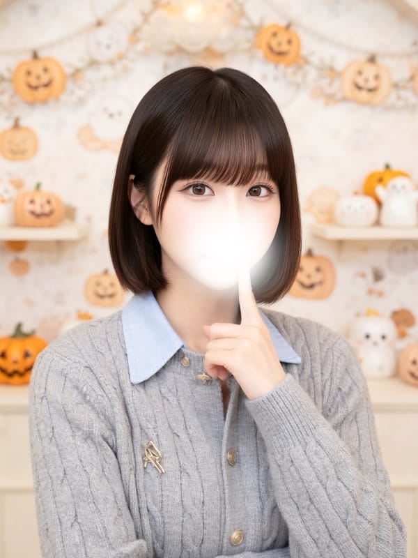 Uru