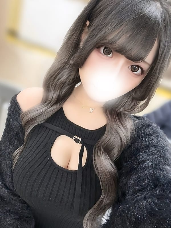 Amane