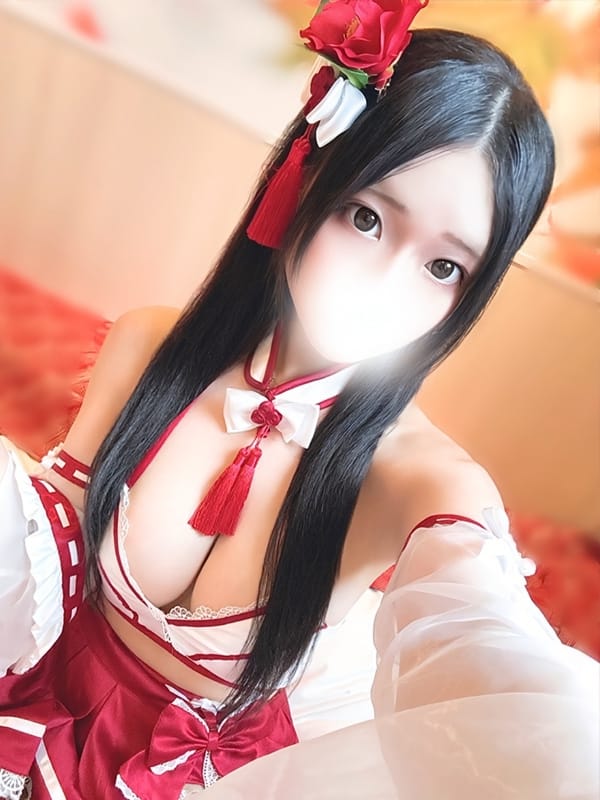 Amane