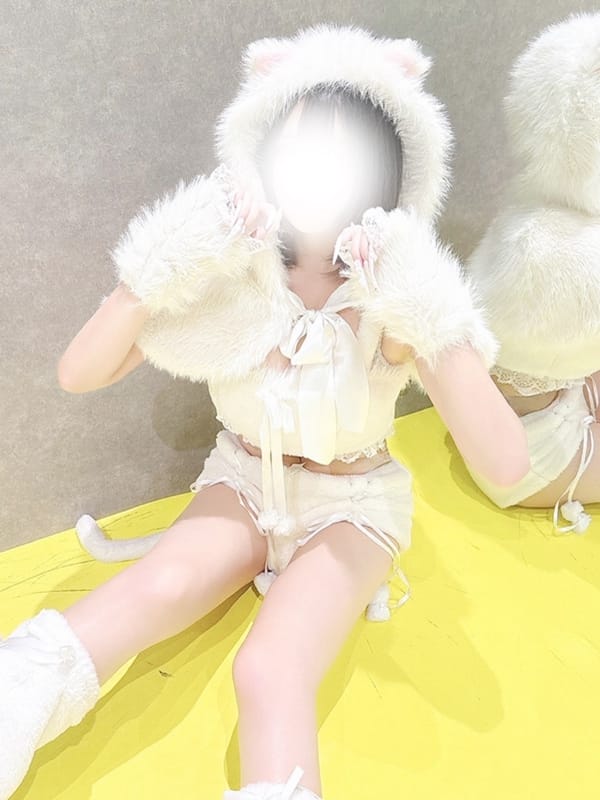 Amane
