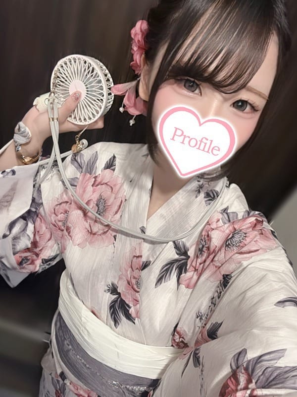 Ibu