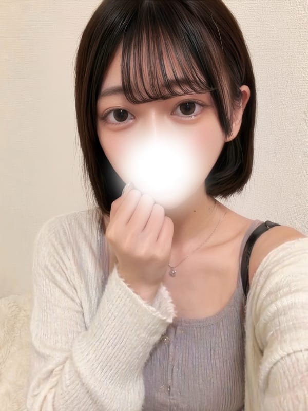Mau