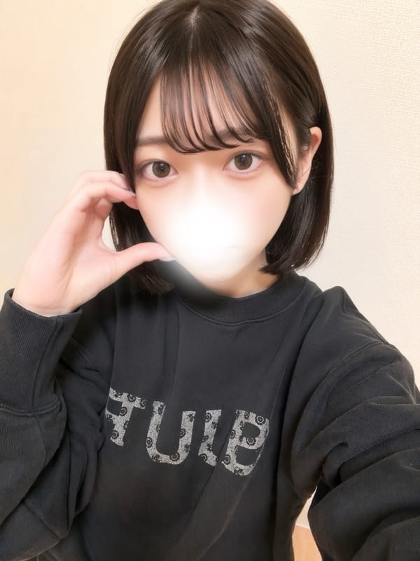 Mau