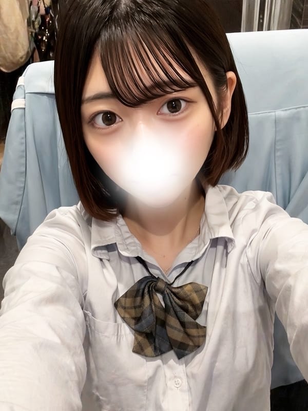 Mau