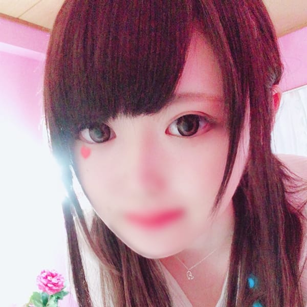 「12/11(火)体験入店♪2000年誕生☆天然でえっちなリアル素人ちゃん♪」12/16(日) 01:22 | プロフィール和歌山のお得なニュース