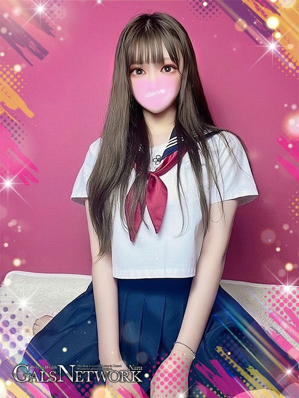 anko