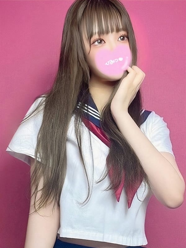 anko