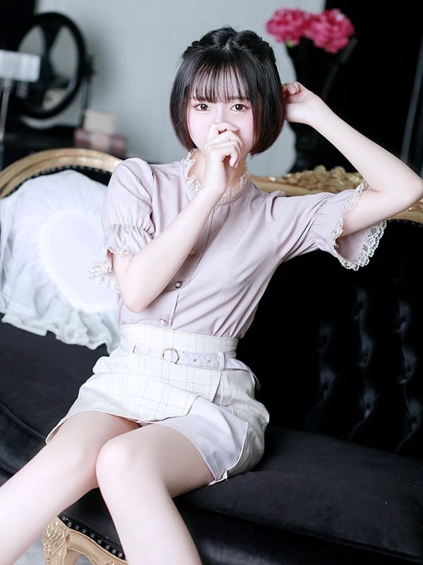 fuu