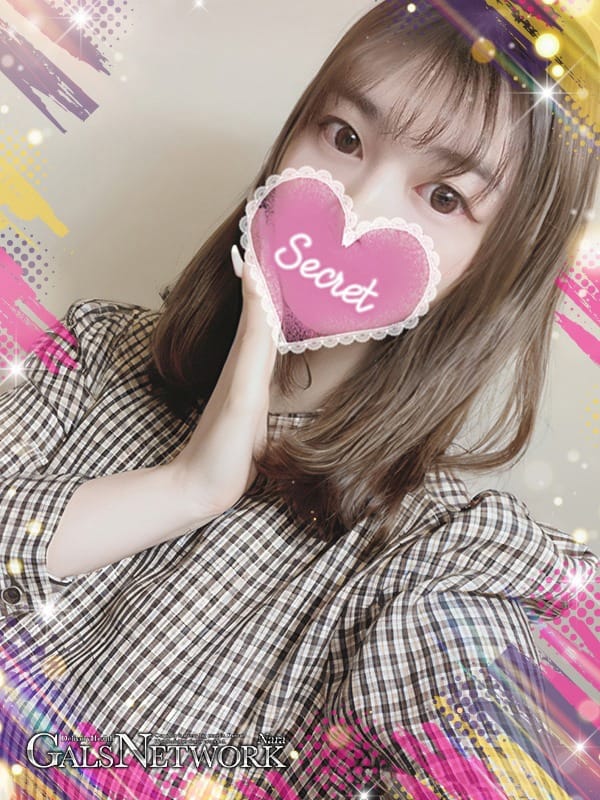 emiri
