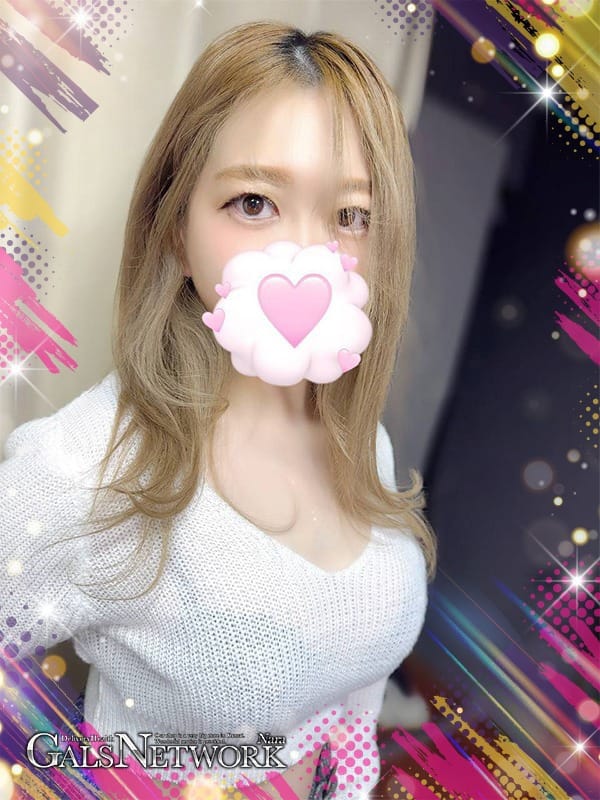 ruru