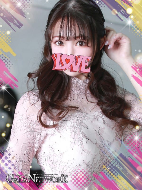 miru