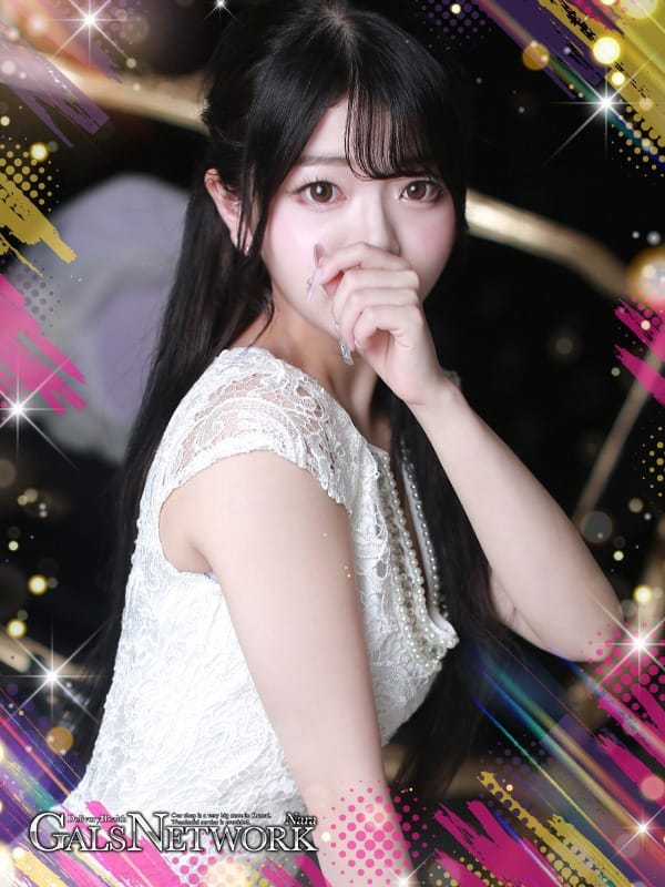 honami