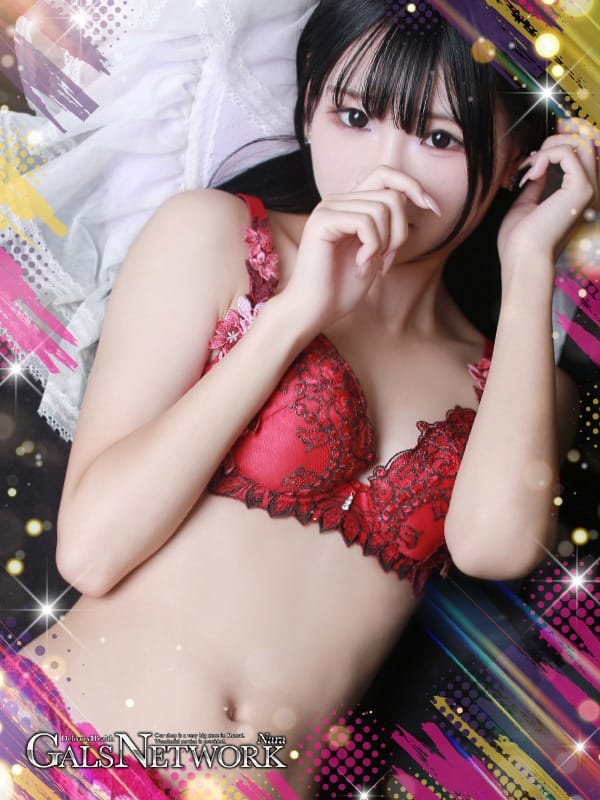 tihiro